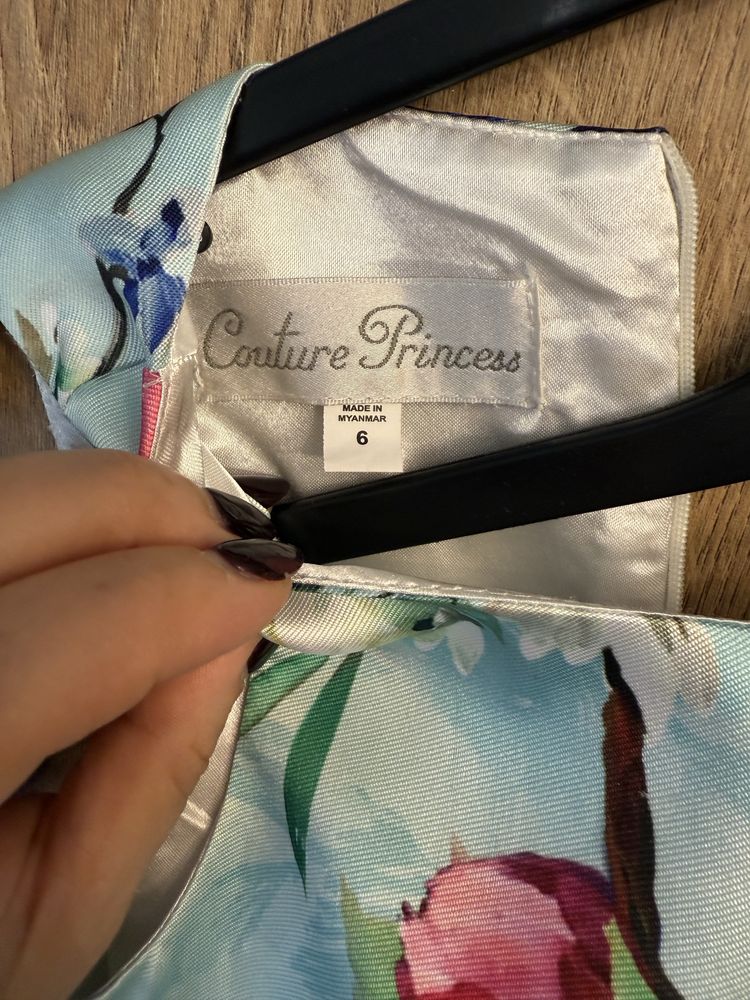Рокличка за повод Couture Princess 6 г