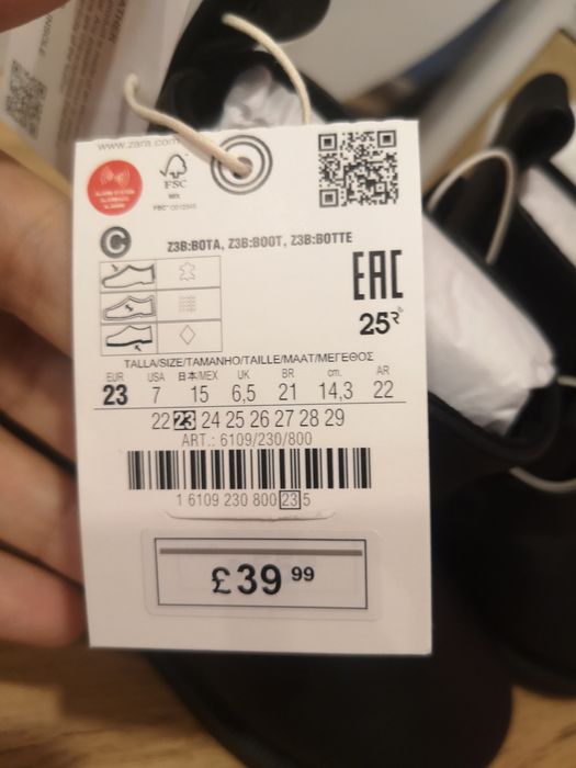 Детски боти, 22, 23, 24 и 26 номер ботуши Зара Zara естествена кожа