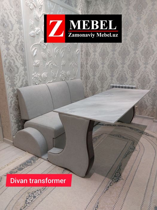Диван Трансформер Мебель на заказ