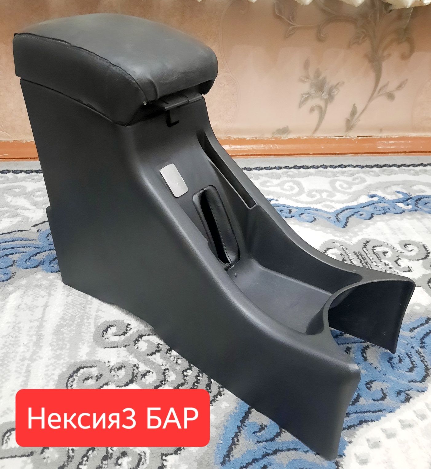 Нексия3 Затлары Сатылады