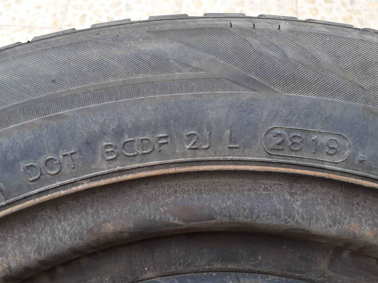 Зимни гуми с джанти 185/65R15