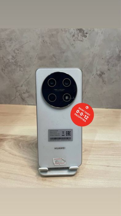 Huawei nova  13i 256Gb | Хуавей нова 13и 256Гб
