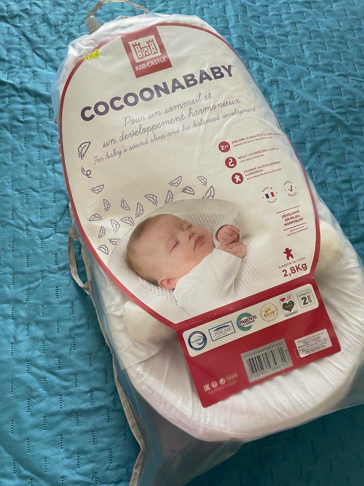 Red Castle Cocoonababy гнездо с допълнителен чаршаф и колан