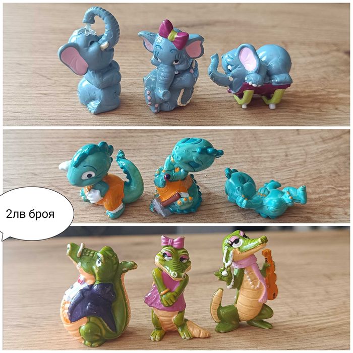 Киндер играчки различни