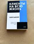 продам новые книги