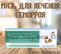 Happiness тампоны