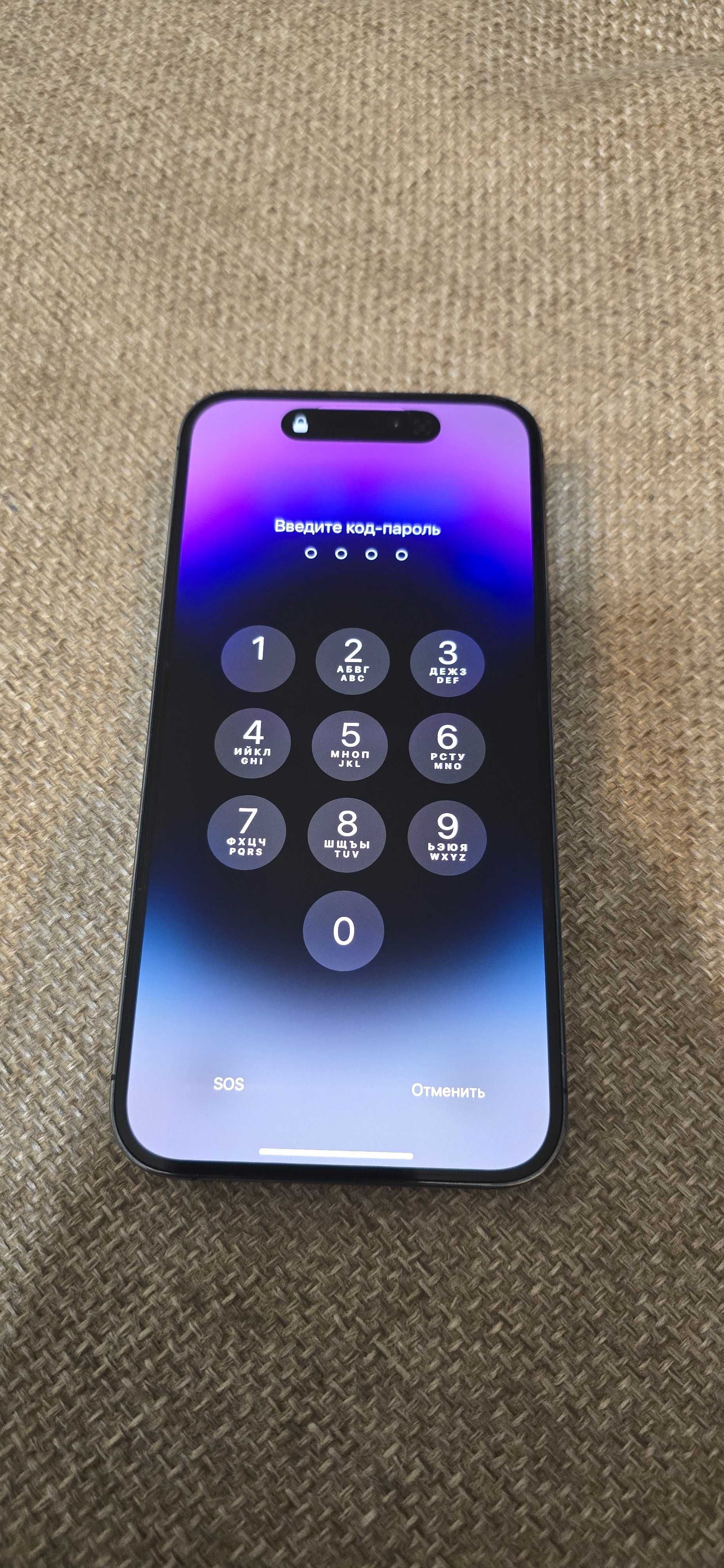 Iphone 14 PRO MAX