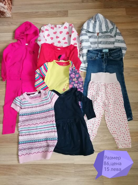 Детски дрешки за момиче размер, 86/128 без забележки,