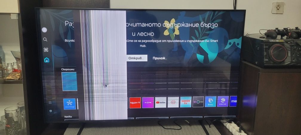 Samsung 55 за части ue55du7172uxxh