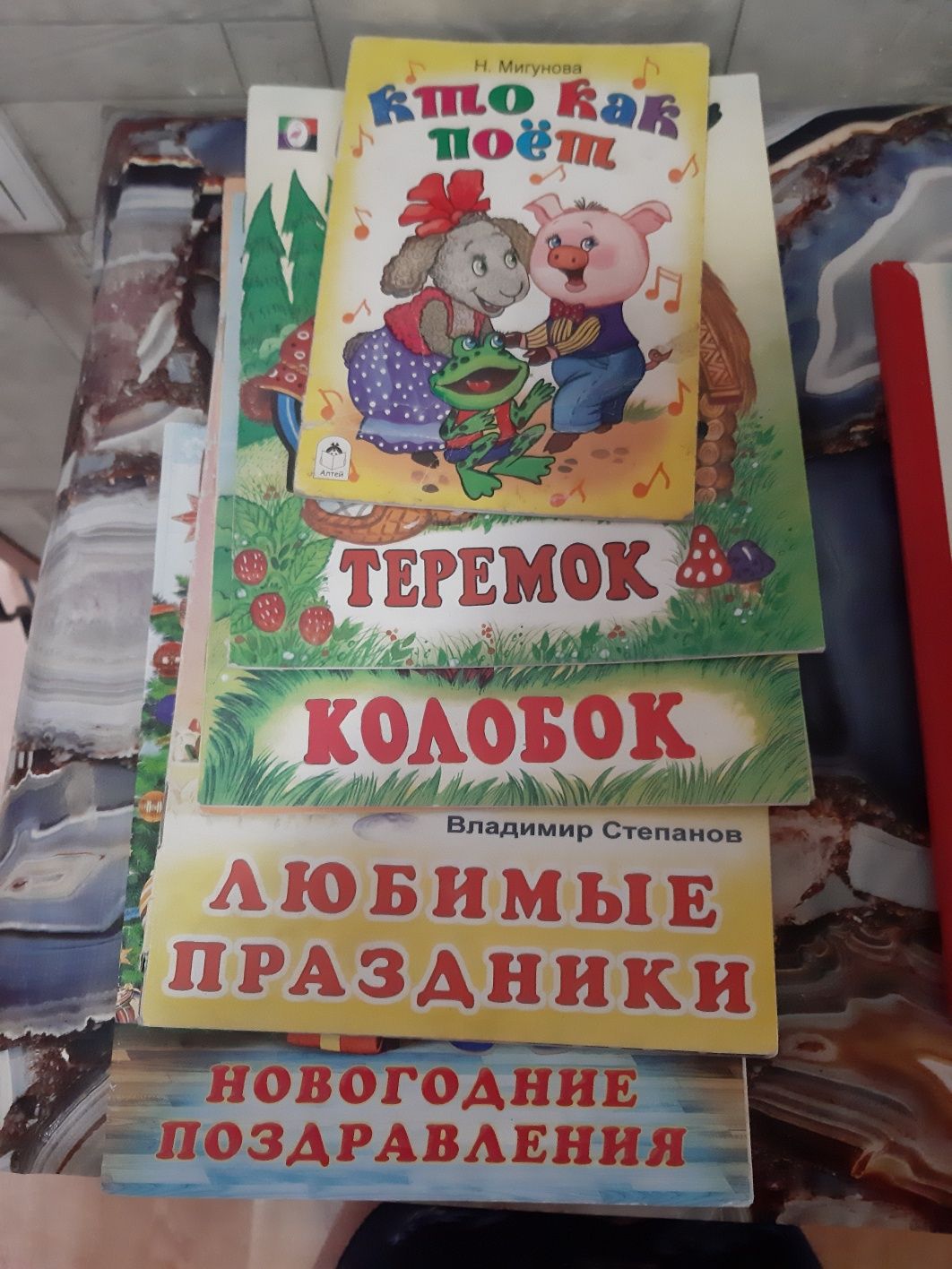 Продам игрушки разные