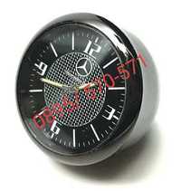 Часовник с логото на Mercedes. КОД: 250828