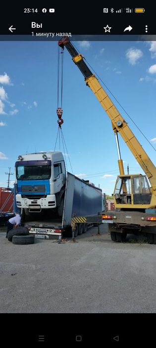 Услуга Автокрана