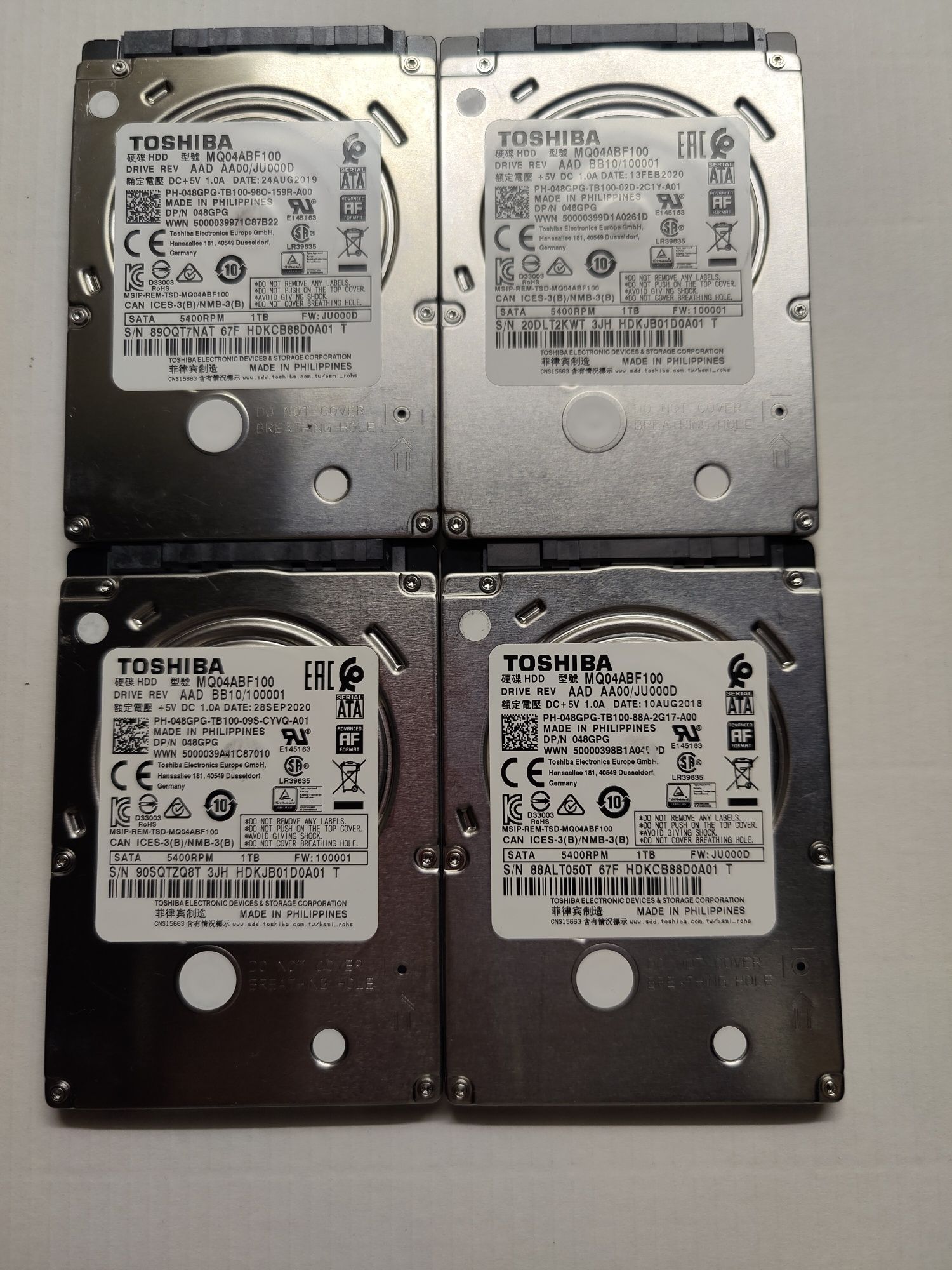 Хард дискове HDD Toshiba  1TB  2.5"