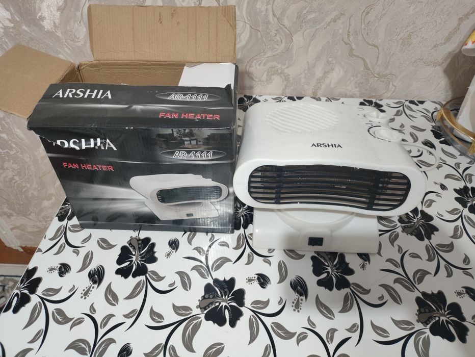 Isitgich abregivatel