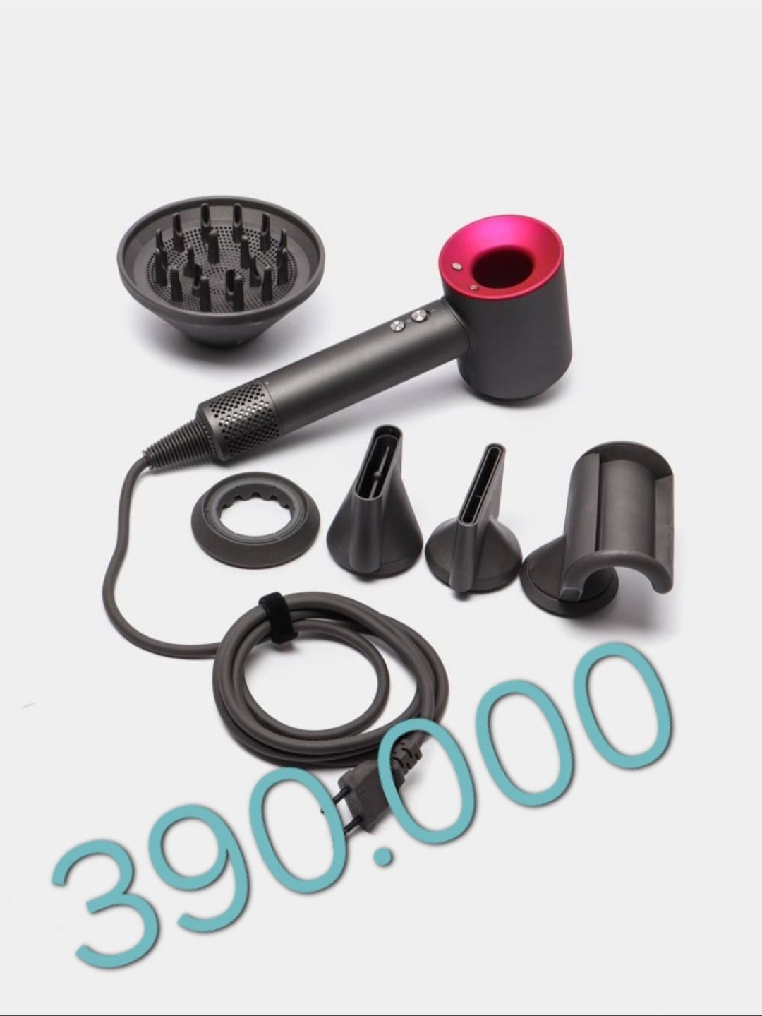 Dyson фен для волос Super hair dryer дайсон dayson Как оригинальный.