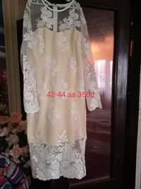 Платье белое.42-44 за 3500 т.б.у.Новые платья,блузка из бутика.