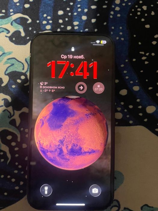 Iphone 14 обмениваю