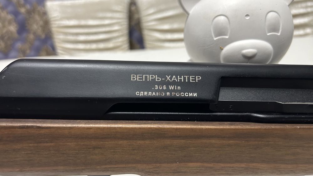 Продам тепловизор