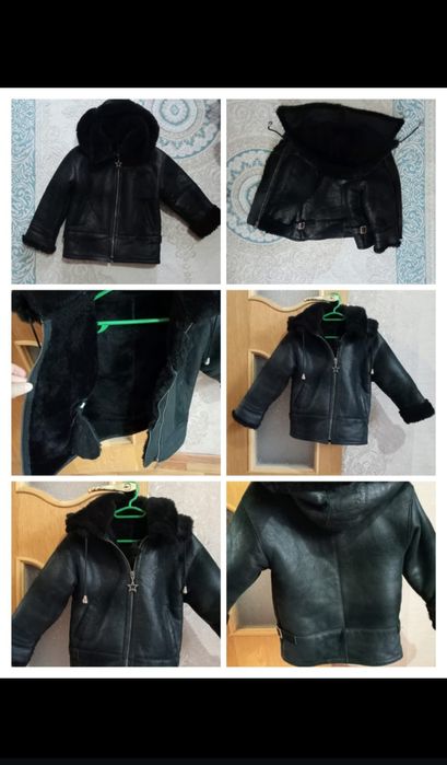 Детская куртка - дубленка