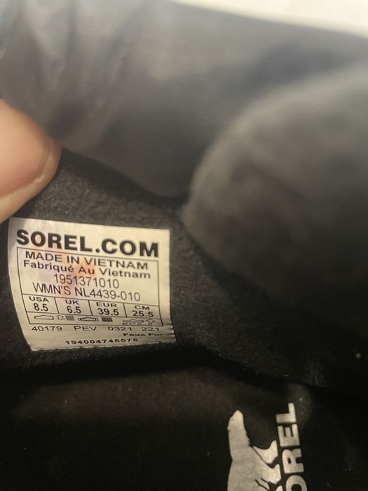 Зимни боти Sorel