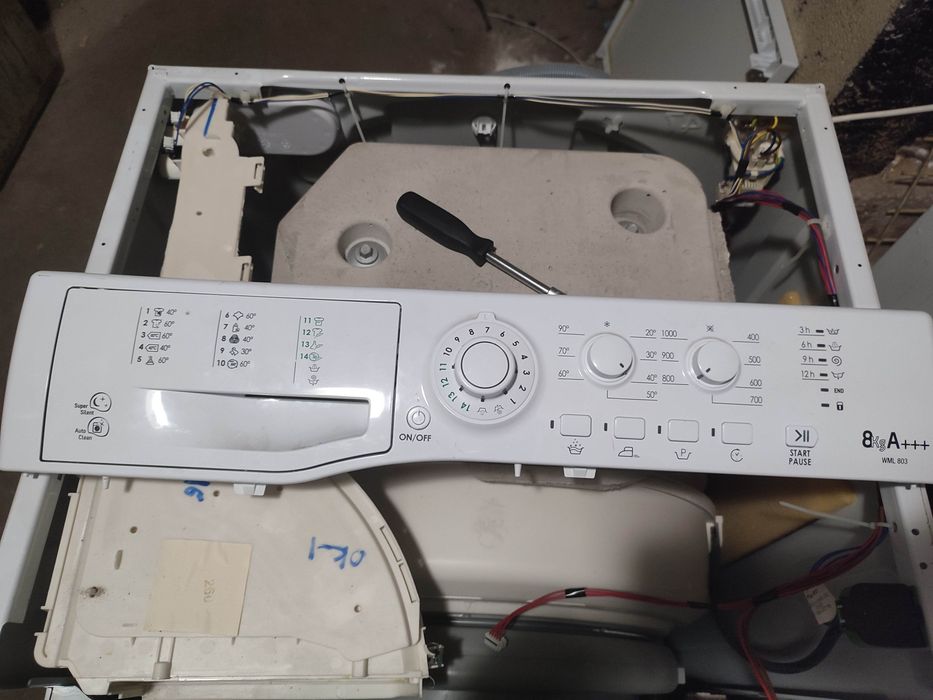 На части пералня Hotpoint Ariston