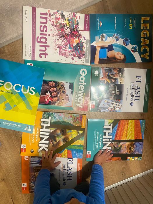 Нови учебници по английски език