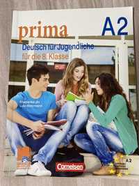 Учебник по немски език за 8. клас