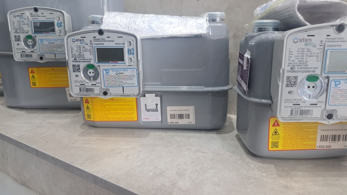 Gaz shochik Osten g4 g6 g10 остен г4 г6 г10 газ счётчик