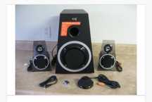 Altec Lansing Sistem audio pc 2.1, 200w.
