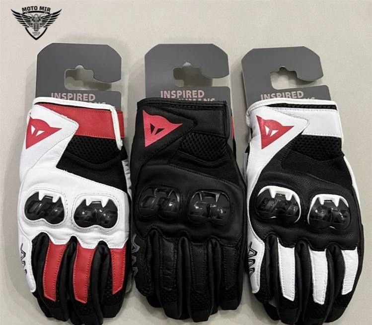 В наличии имеется  кожаные перчатки  DAINESE D-3 CARBON Качество