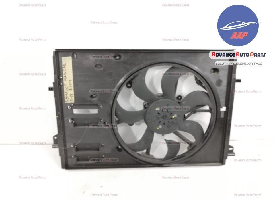 GMV Renault cod T85047B - original Renault  Kadjar  1 [2015 - 2018]