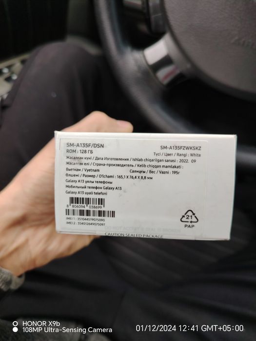 Samsung A 13 sotiladi