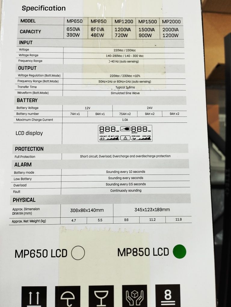 UPS MYPRO 850BA Линейно-интерактивний ИБП