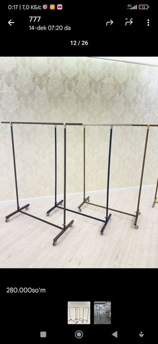 Veshelka va gardirob