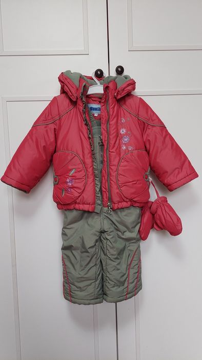 Детский зимний костюм