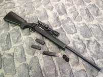 Pusca Puternica ~ Cu Armare Manuala ~ 5.5 Jouli Umarex [ARC] Airsoft