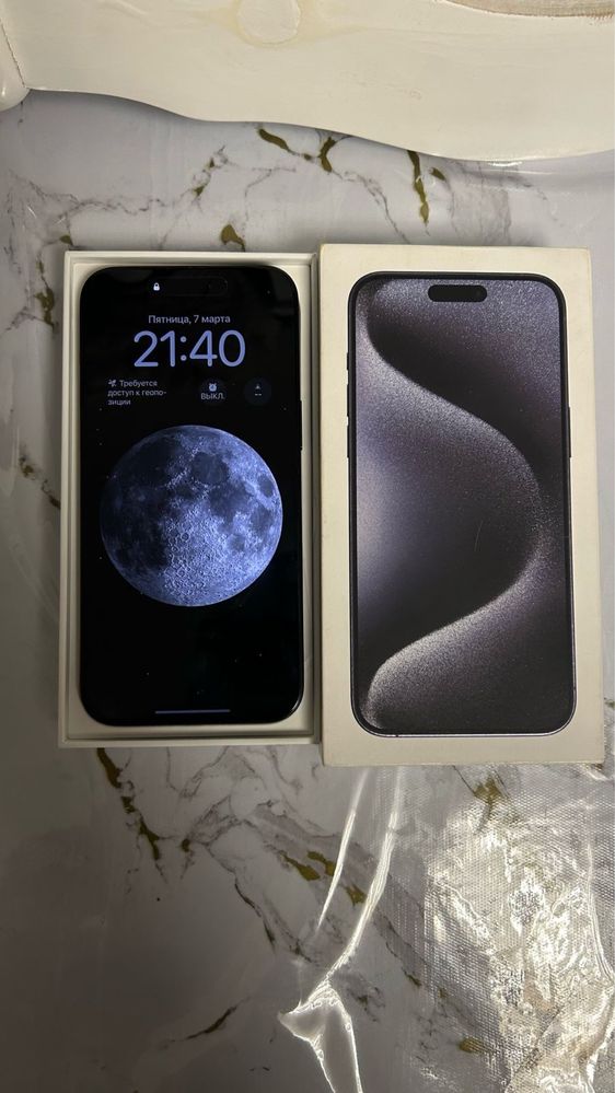 Iphone 15 pro max 512Gb