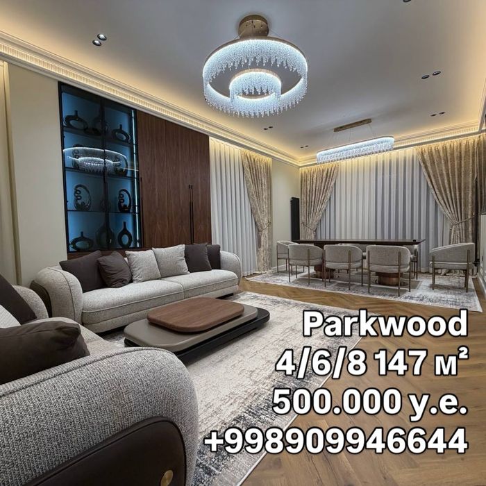 Parkwood продается 4ком новый ремонт/мебель/техника Нукусская Мирабад