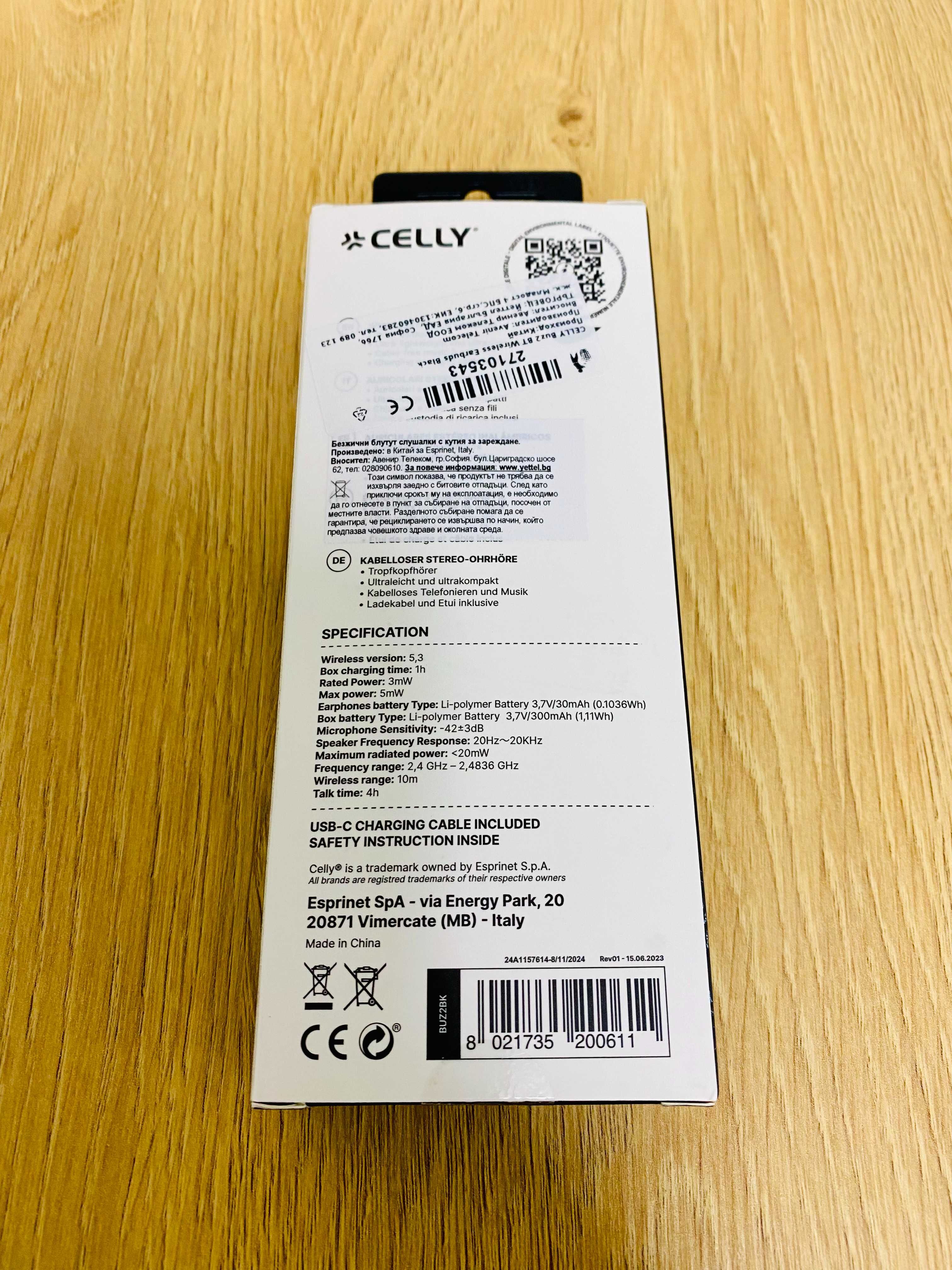 ЧИСТО НОВ !!!  Samsung Galaxy A26, 6GB RAM, 128GB, 5G, White