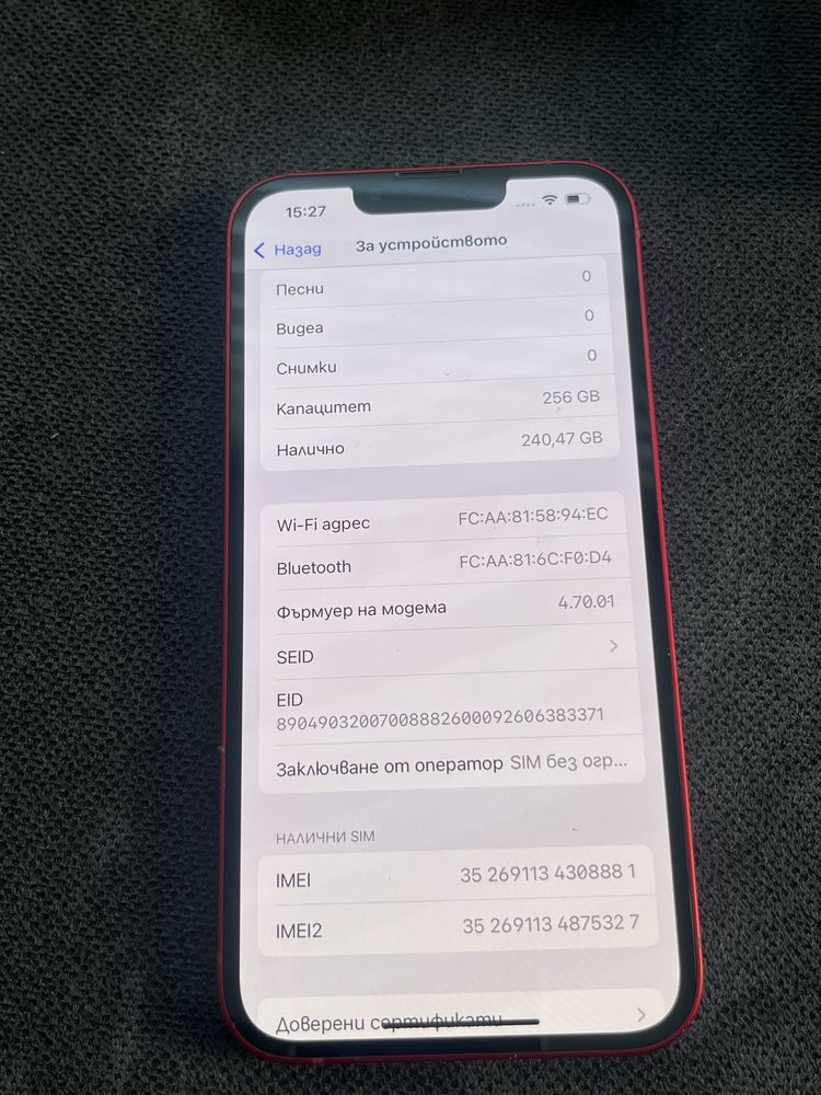 Бартер iPhone 13 256gb red 100%