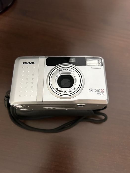 Skina, aparat deosebit