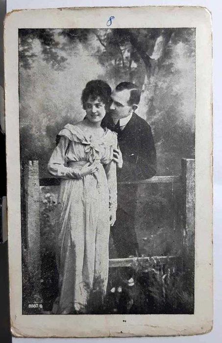 3 CP fotografii interbelice, amintiri Balul din Topraisar 1927