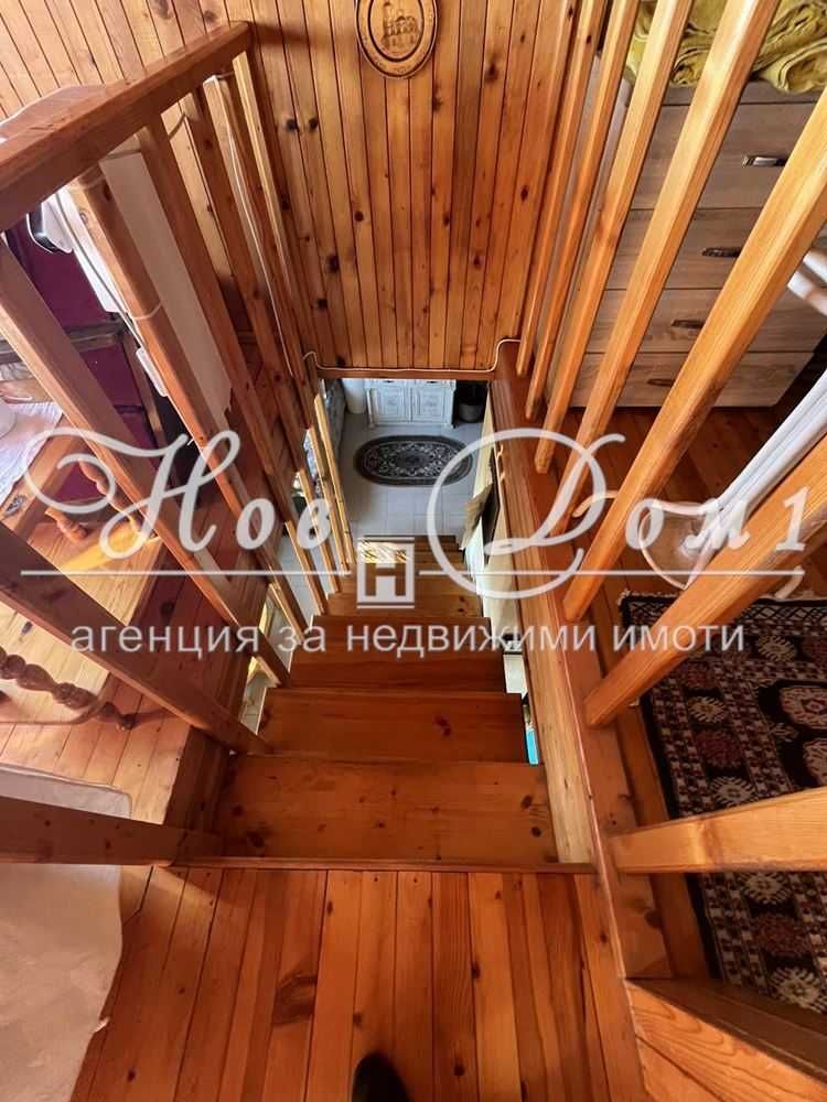 За любителите на спокойствието, уюта... и още нещо!!!