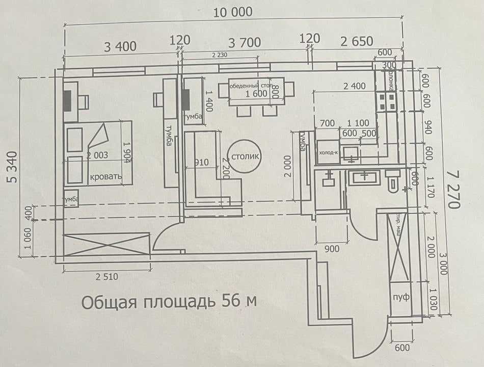 Коробка 2х комнатная 56м2 Новостройка ул Туртарык. Паркентский