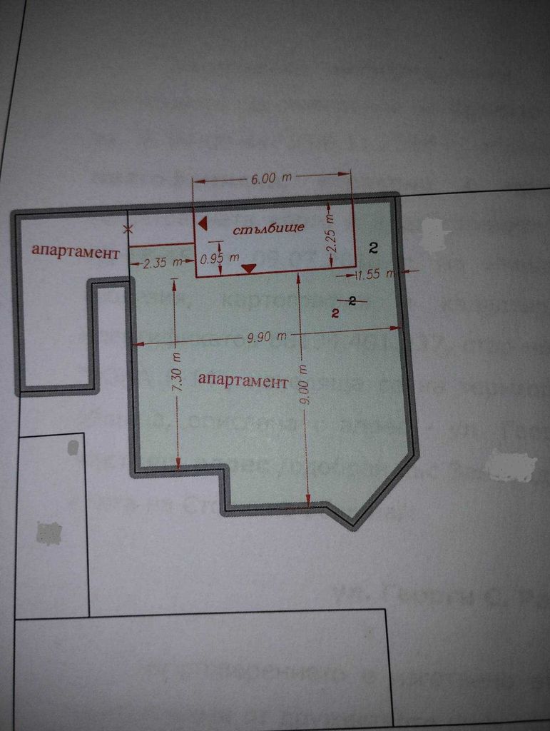 Продава се Тристаен апартамент в София, Център - 90 кв.м за 2778 €/кв.м - Снимка #15