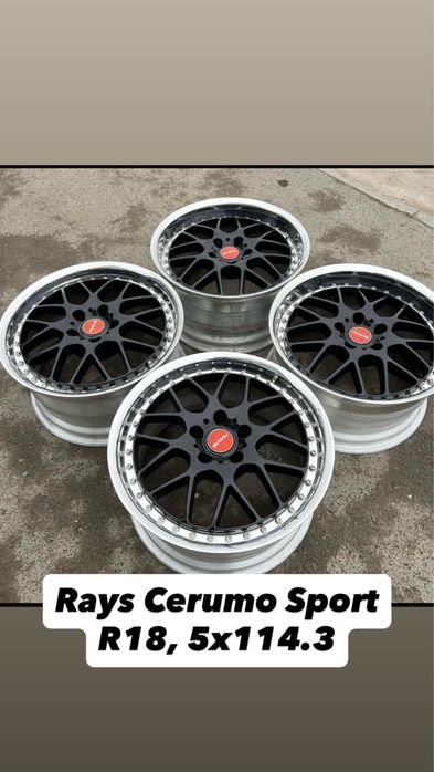Rays Cerumo Sport R18