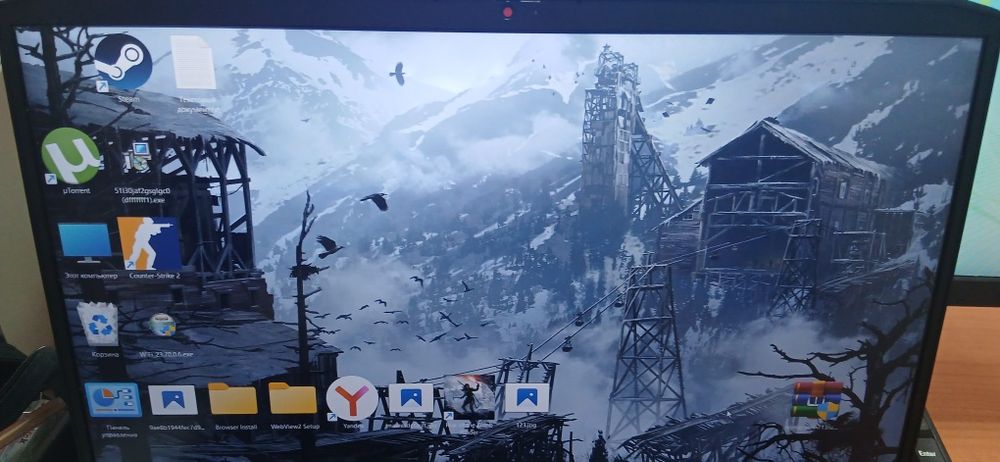Lenovo Ideapad Gaming 3