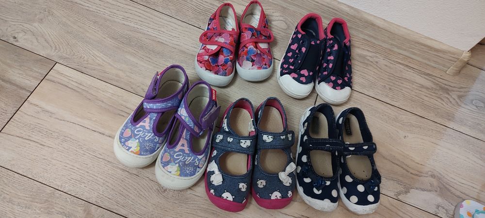 Детски пантофи за ясла или градина естествена кожа