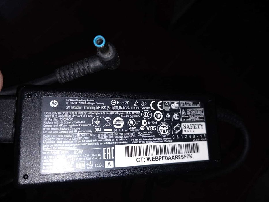 Incarcator original HP 45W 19.5V 2.31A(mufa subtire cu pin) HSTNN-DA40