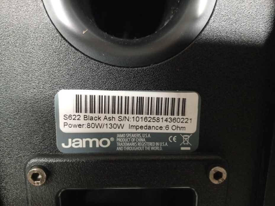 Тонколони JAMO S-622